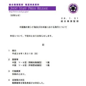 澳门今晚上必开一肖,决策资料解释落实_Prime59.572