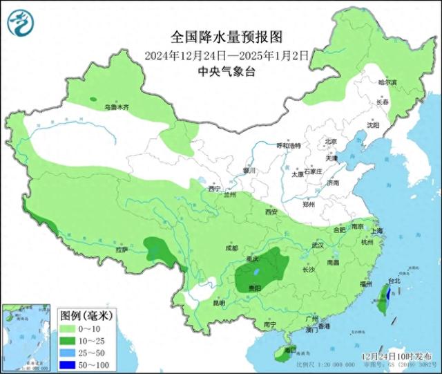 2024年12月25日 第22页